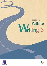 Path to Writing 3